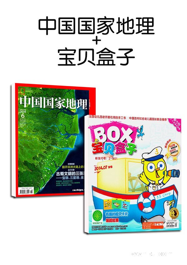 йҵ1깲12ڣ+BOXСѧ棨1깲12ڣ־ģ