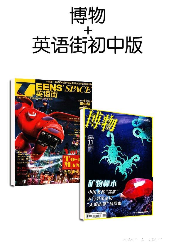 (1깲12ڣ+Ӣֳа棨1깲12ڣ϶ģ־ģ
