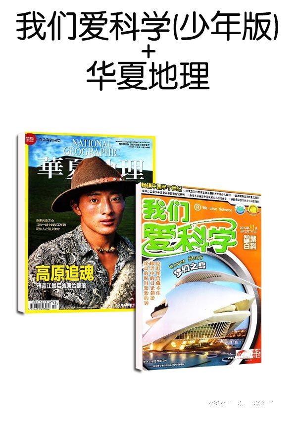 ���ǰ���ѧ�����+���ĵ���������϶��ģ�1�깲12�ڣ�����־���ģ�