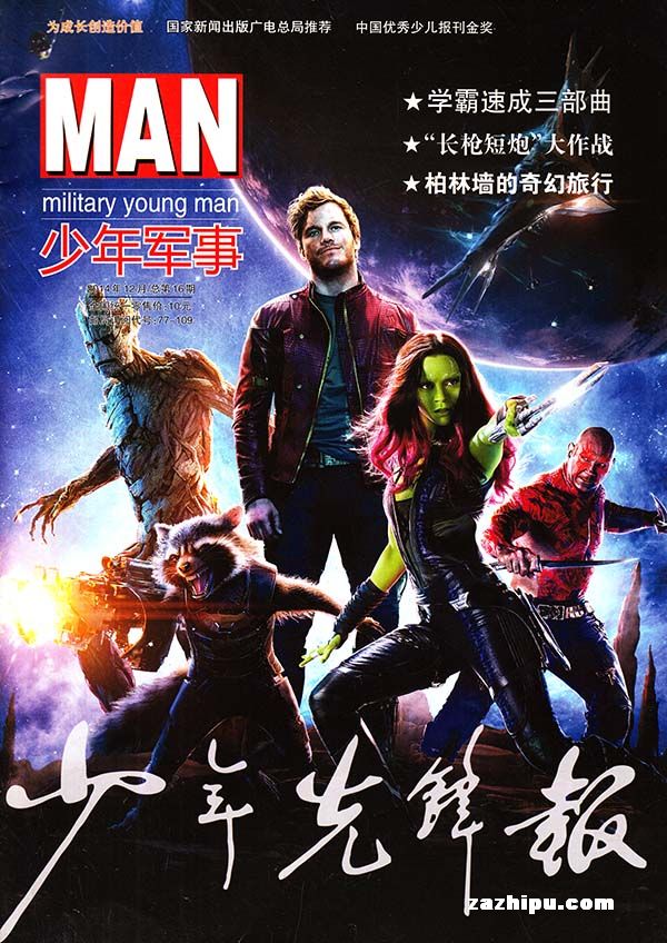 MAN1깲12ڣ־ģ