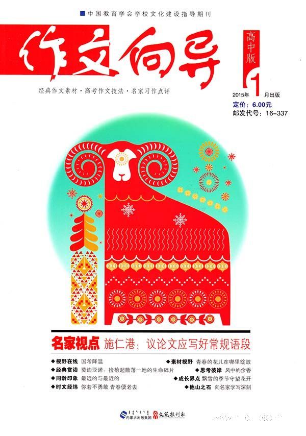 򵼸а棨1깲12ڣ־ģ