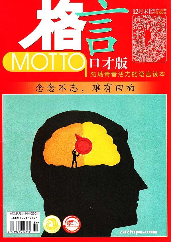 ԿڲŰ棨1깲12ڣ־ģ