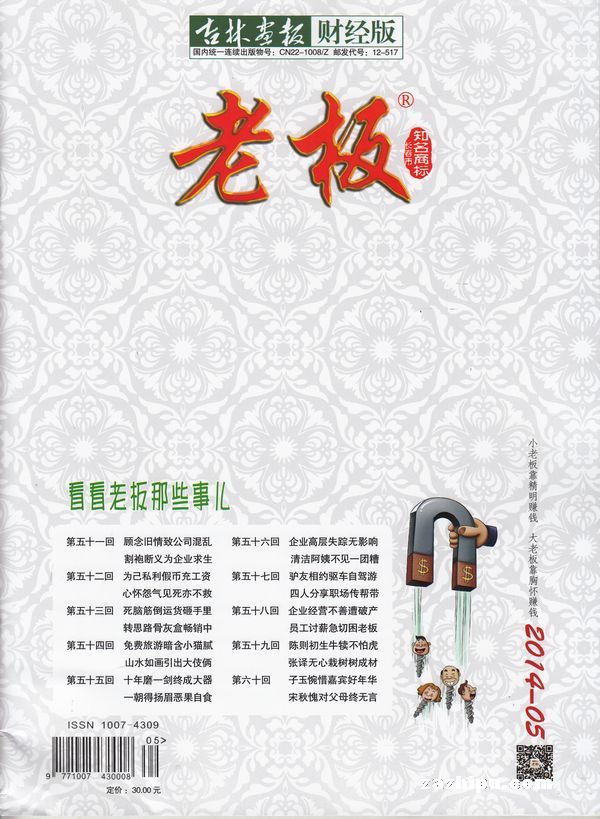 ϰ壨1깲12ڣ־ģ