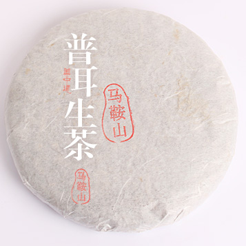 2011ն
