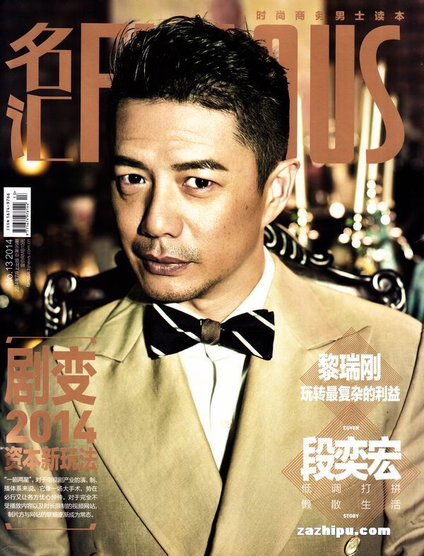 FAMOUS1깲24ڣ־ģ