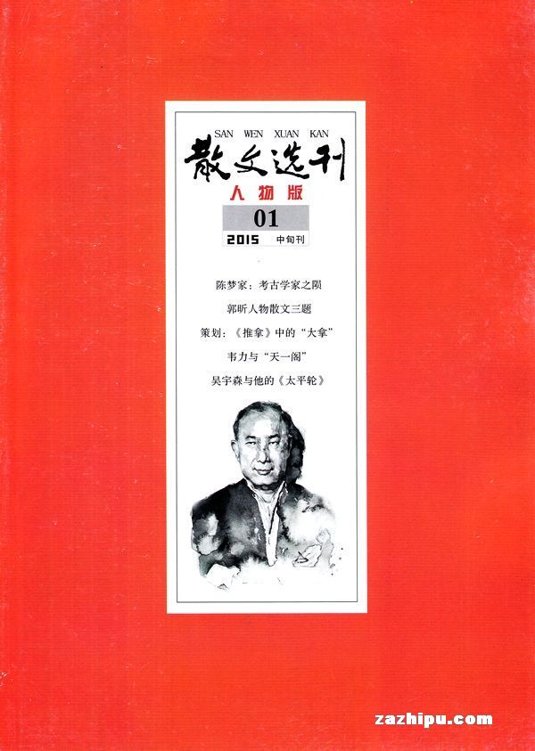 ɢѡ•棨1깲12ڣ־ģ