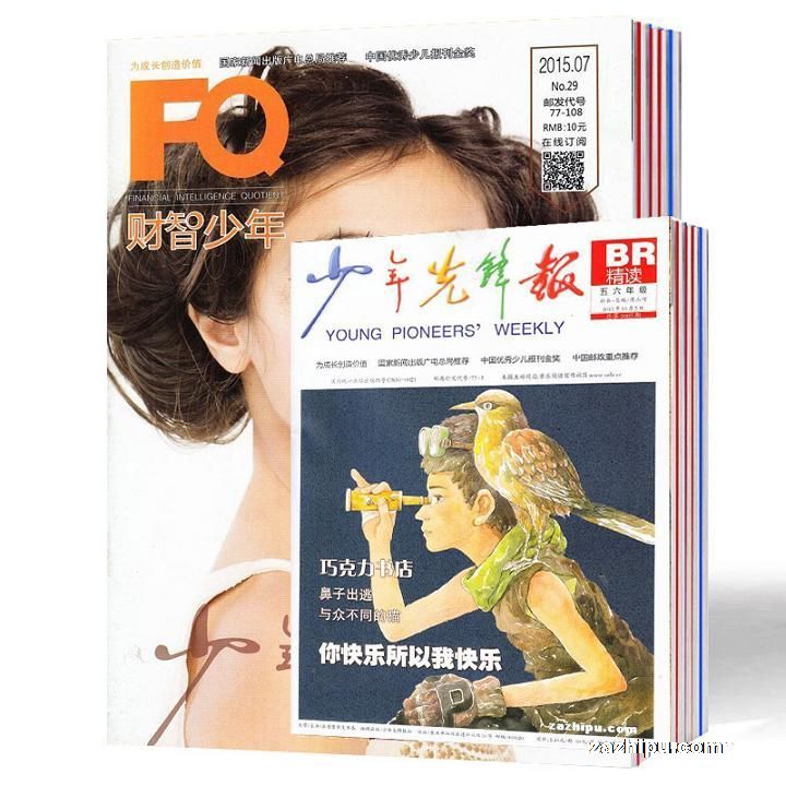 +ȷ汨꼶棩϶ģ1깲12ڣ־ģ