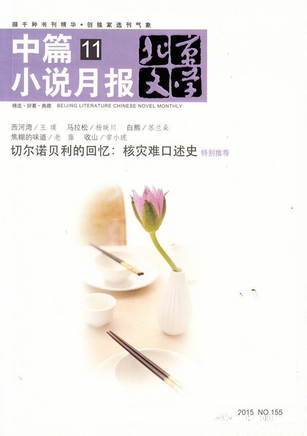 Ѱ��У԰�Ķ��ƹ��ʹ