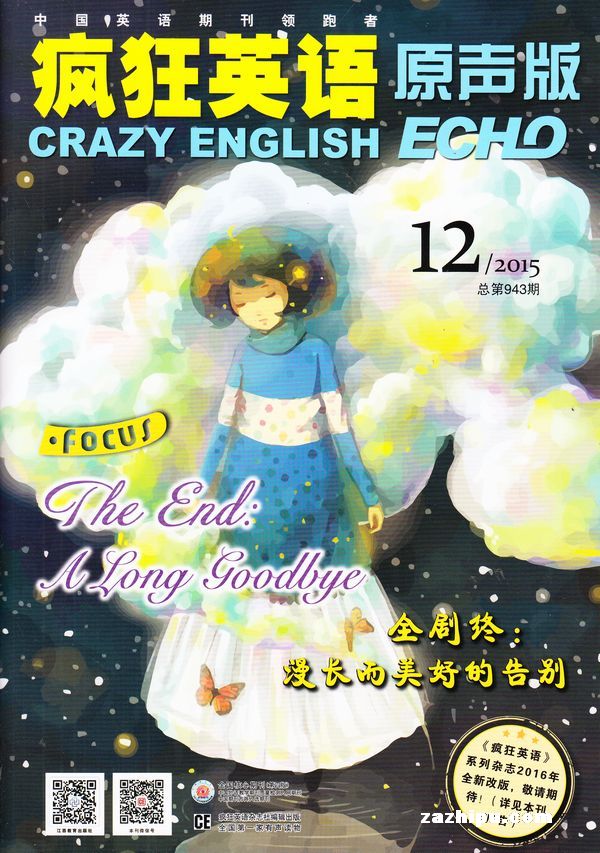 Ӣԭ棩1깲12ڣ־ģ