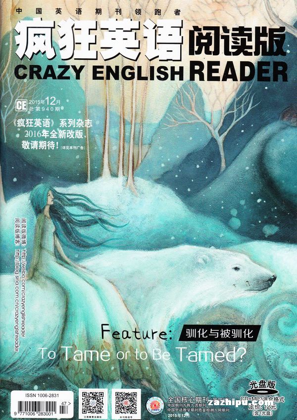 ӢĶCD棨1깲12ڣ־ģ