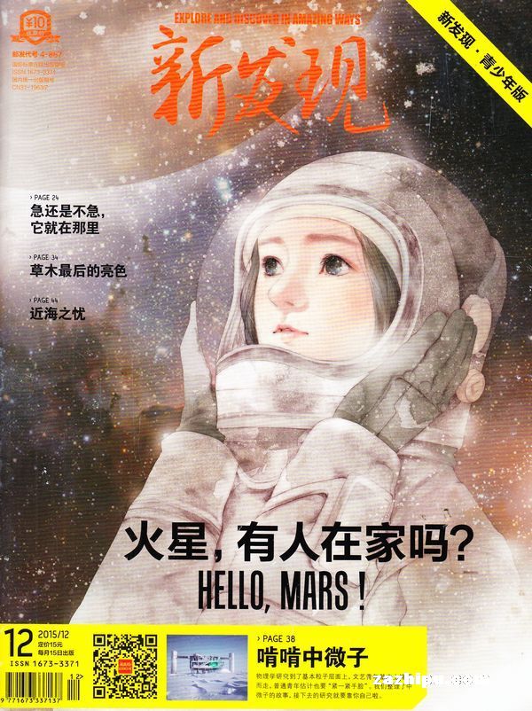 ·֣棩1깲12ڣ־ģ