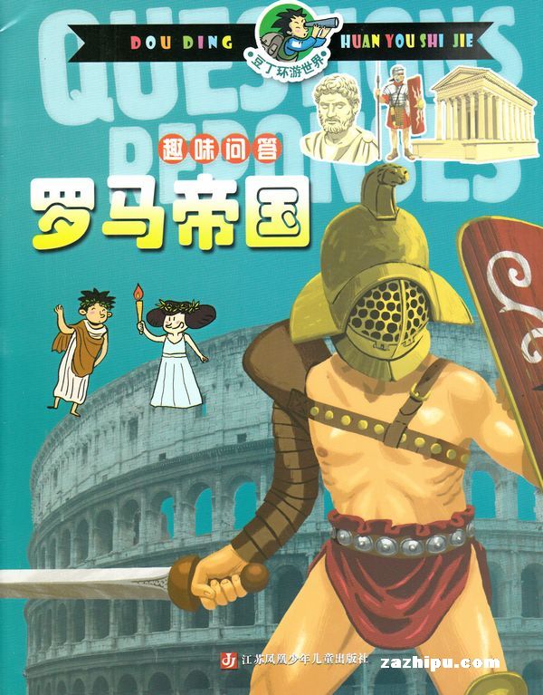 磨1깲12ڣ־ģ