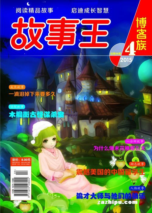 (1깲12)־ģ