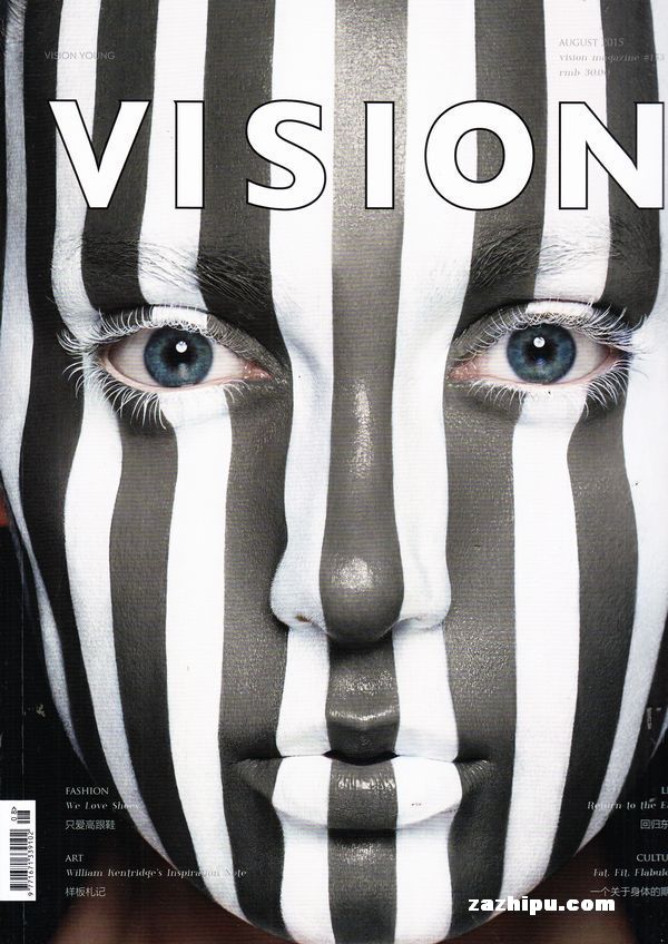 �����Ӿ�2015��8����