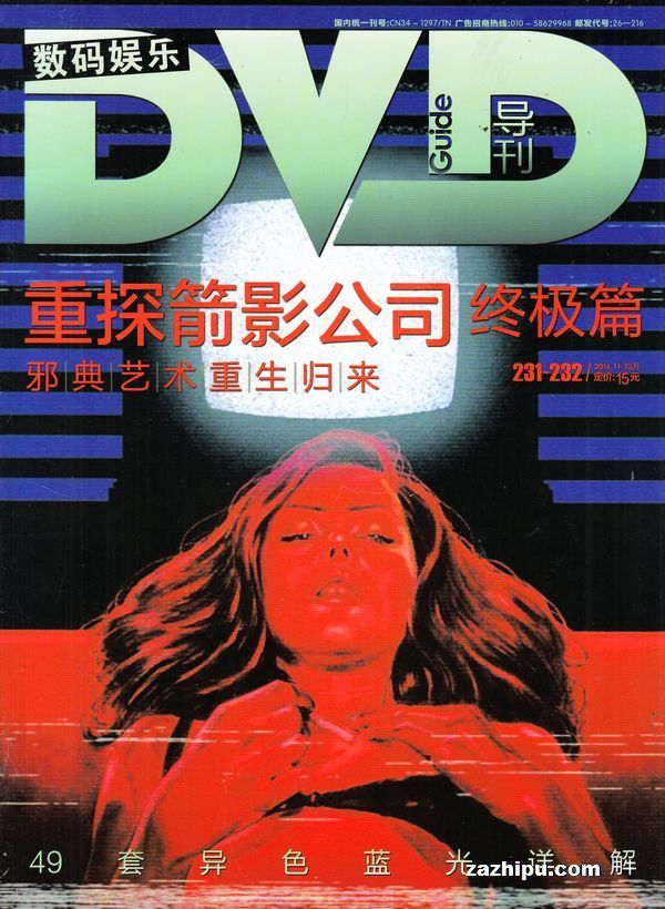 DVD1ȹ3ڣ־ģ
