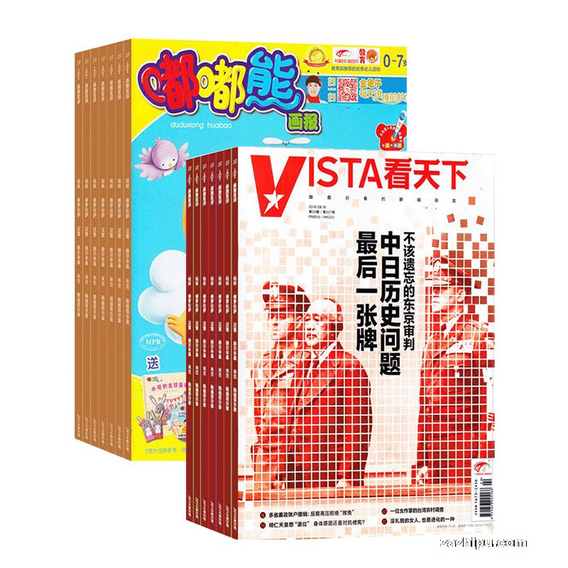 ܻ˫¿+vista£1깲35ڣ־ģ