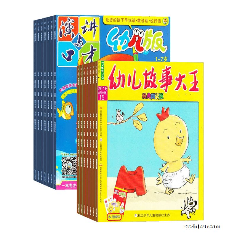 ݽڲ׶棨1깲12ڣ+׶´£1깲12ڣ϶(־)
