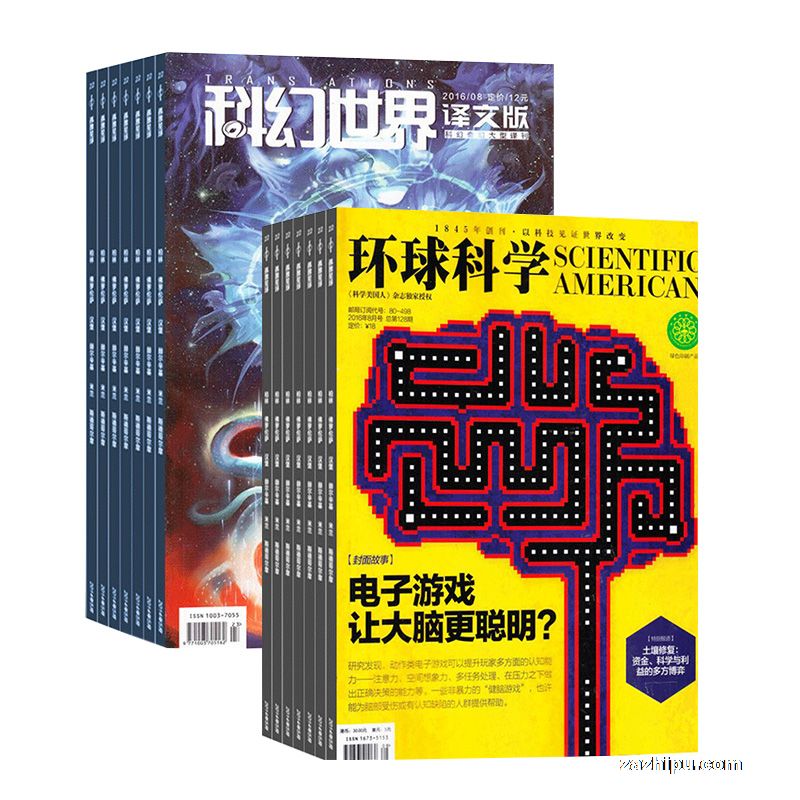 ѧ1깲12ڣ+ƻİ棨1깲12ڣ϶(־)