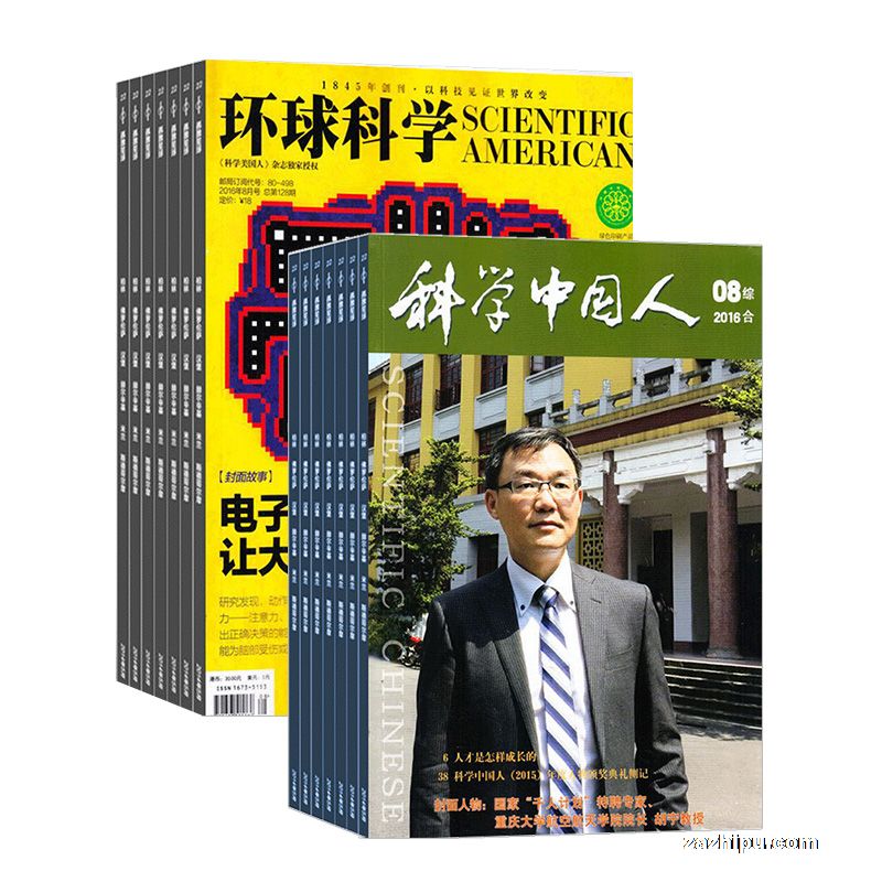 �����ѧ��1�깲12�ڣ�+��ѧ�й��ˣ�1�깲12�ڣ�������϶���(��־����)