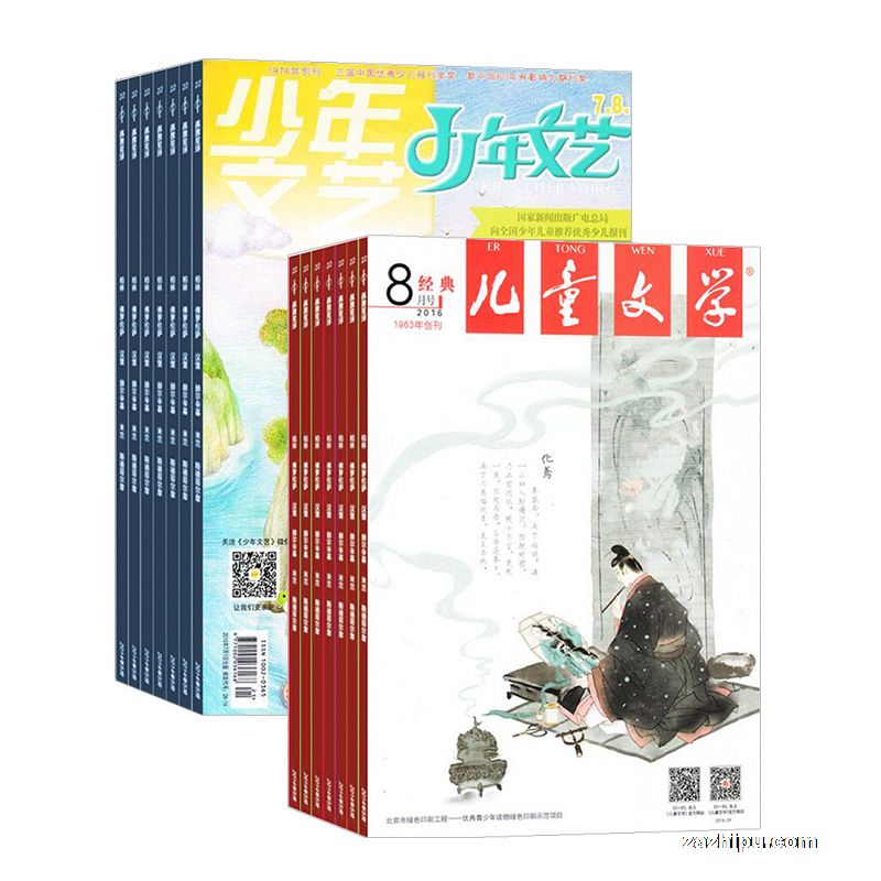գգ1깲12ڣ+ͯѧ棩϶ģ1깲12ڣ־ģ