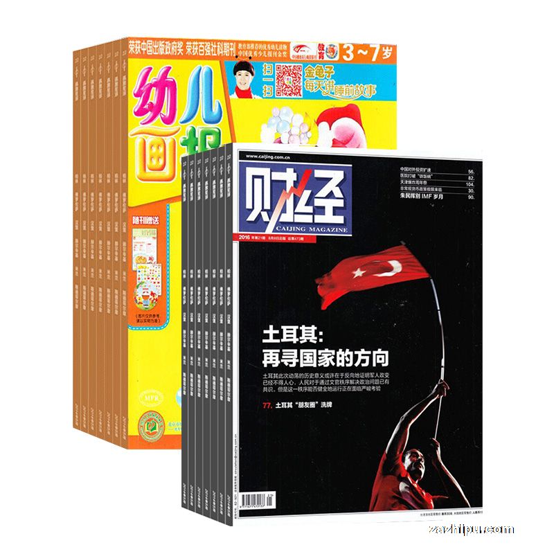 ׶˫¿)(1깲6)+ƾ1깲26ڣ(־)