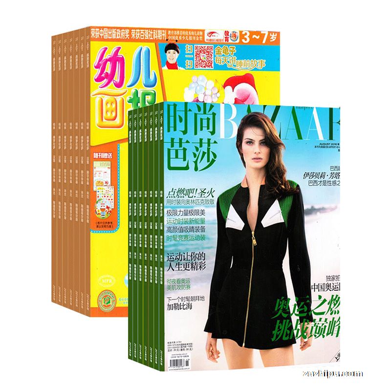 ׶˫¿)(1깲6)+ʱаɯϰ£1깲12ڣ(־)