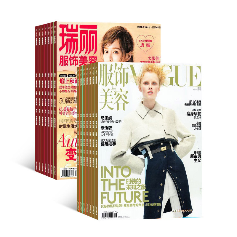 VOGUE+ݣ1깲12ڣ־ģ
