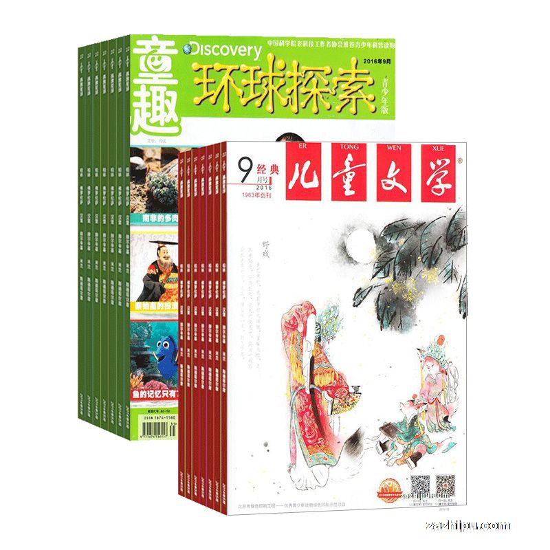 ��ͯ��ѧ����ͯ�棩��1�깲12�ڣ�+����̽����������棩��1�깲12�ڣ�������϶��ģ���־���ģ�