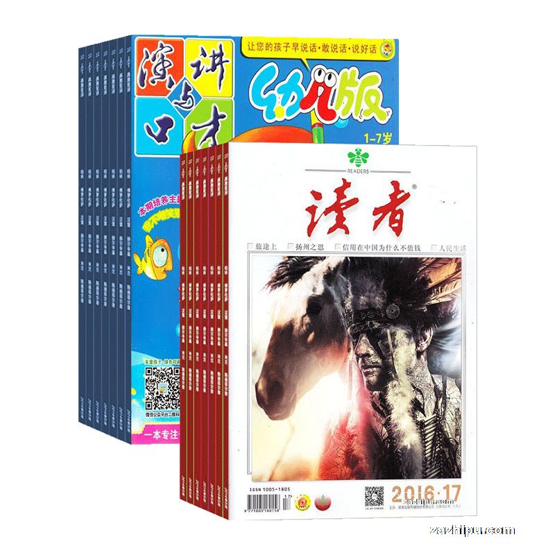 ݽڲ׶+(1깲12ڣ־ģ