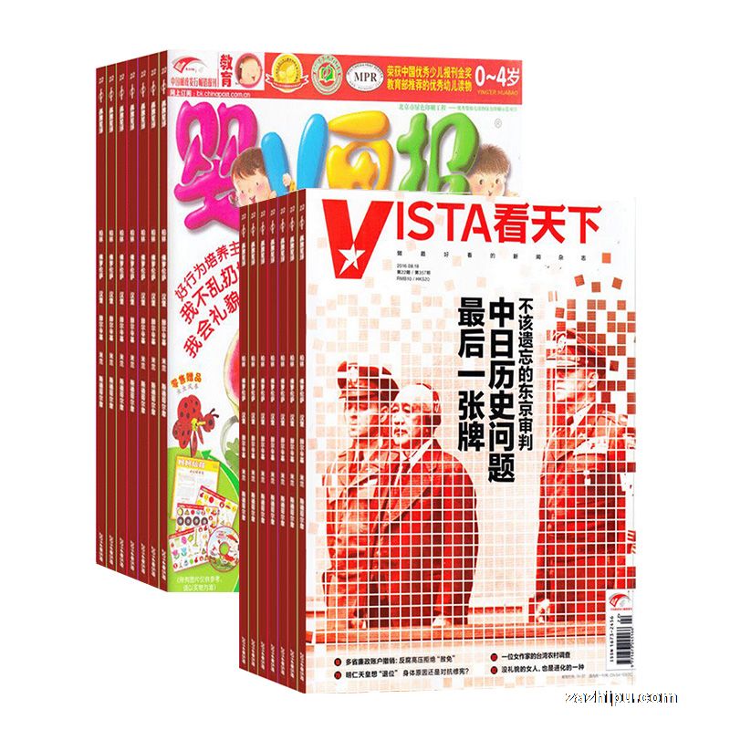 Ӥ˫¿)(1깲6)+vista£1깲35ڣ־ģ