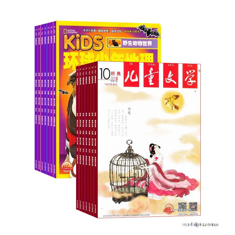 ͯѧ˫ף1깲12ڣ+KiDSҵٶȨ1깲12ڣ϶ģ־ģ