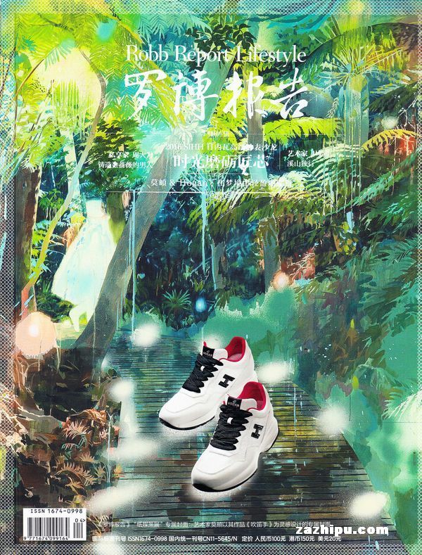 ޲棨1깲12ڣ־ģ