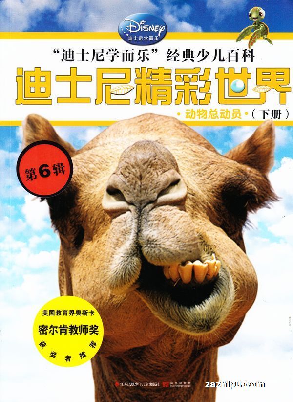 ʿᾫ磨1깲12ڣ־ģ
