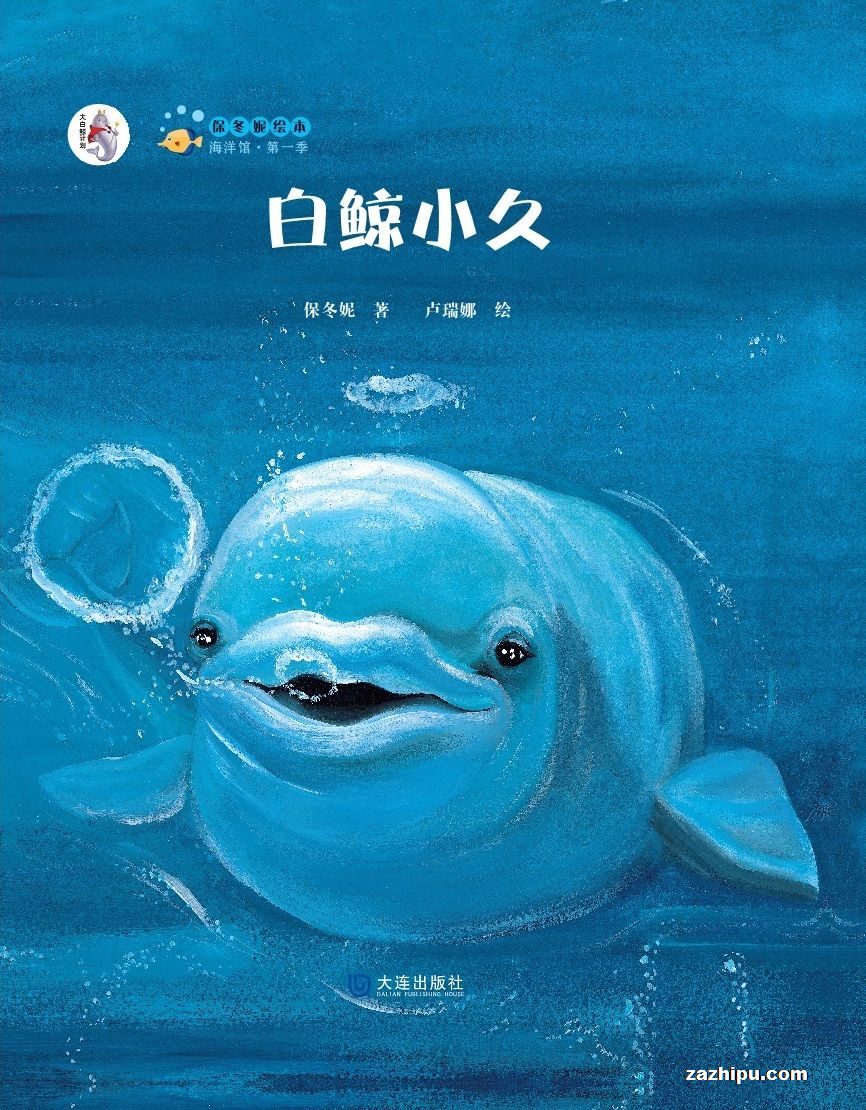 ׾ƻݻ汾ݡһ׾Сþװ
