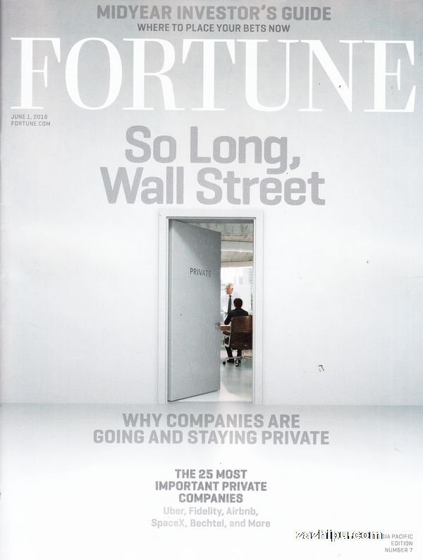 fortune交易所