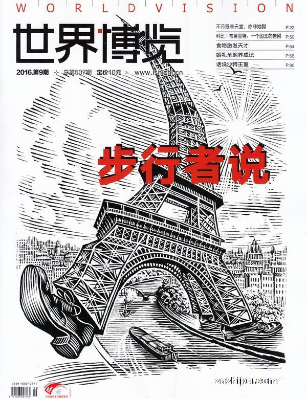 ֻ粩Զ