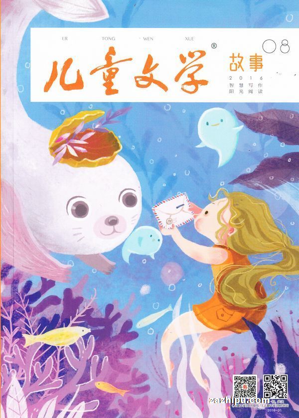 ͯѧͯ棩Զ