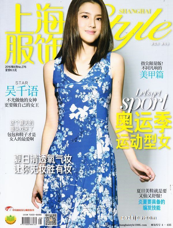 �Ϻ����ι�������Զ�