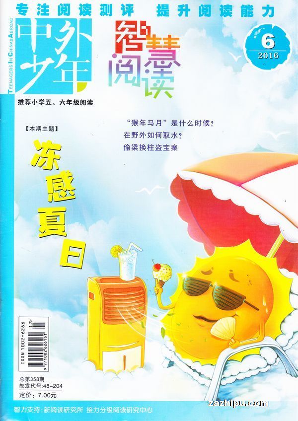 꼶棨1깲12ڣ־ģǻĶƼ