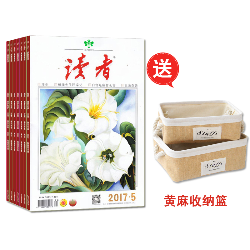 ���ߣ�1�깲24�ڣ�+�ͻ���������