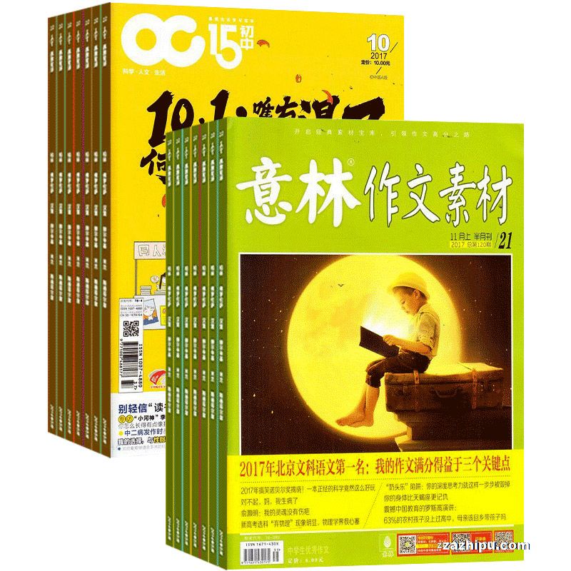 а棨1깲12ڣ+زģ1깲24ڣ϶ģ־ģ