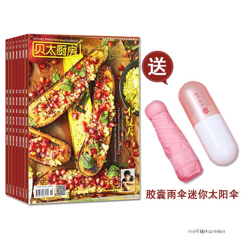 ̫1깲12ڣ+ͽɡ̫ɡ