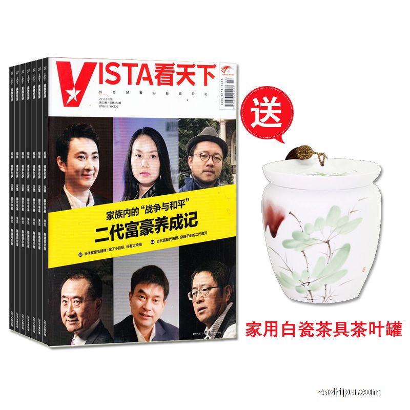 vista£1깲35ڣ+ͼð״ɲ߲Ҷ