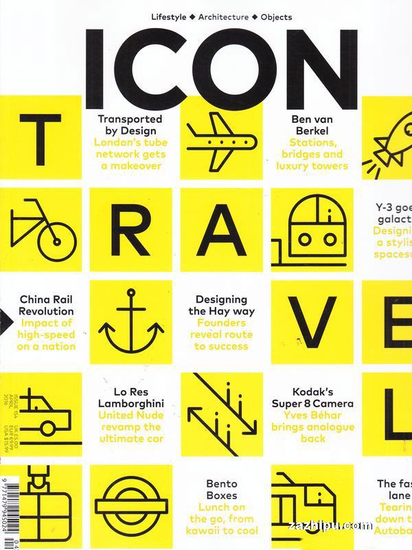 Icon