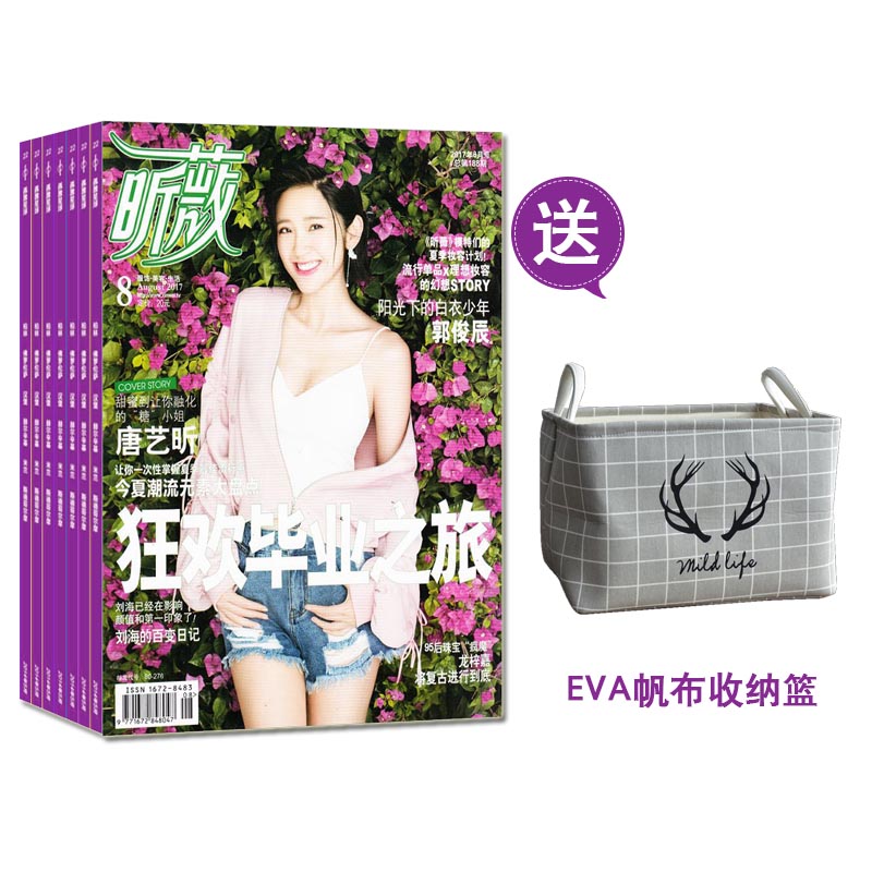 ޱ1깲12ڣ+EVA