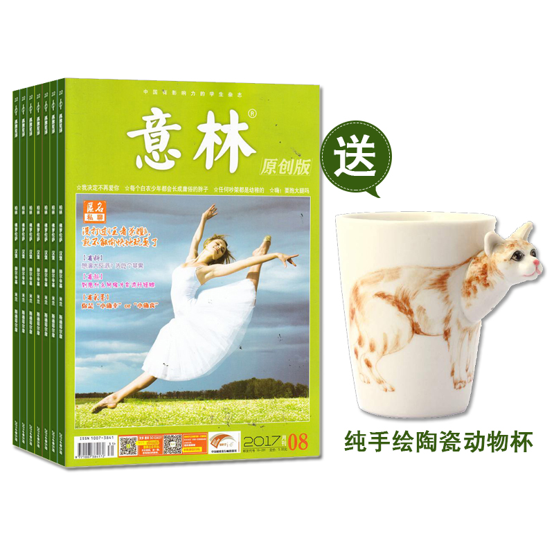ԭ棨1깲12ڣ+ʹֻմɶﱭ
