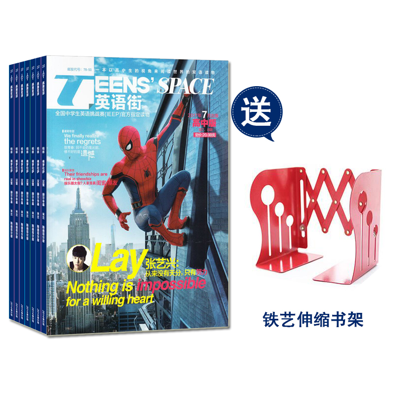 Ӣָа棨1깲12ڣ+