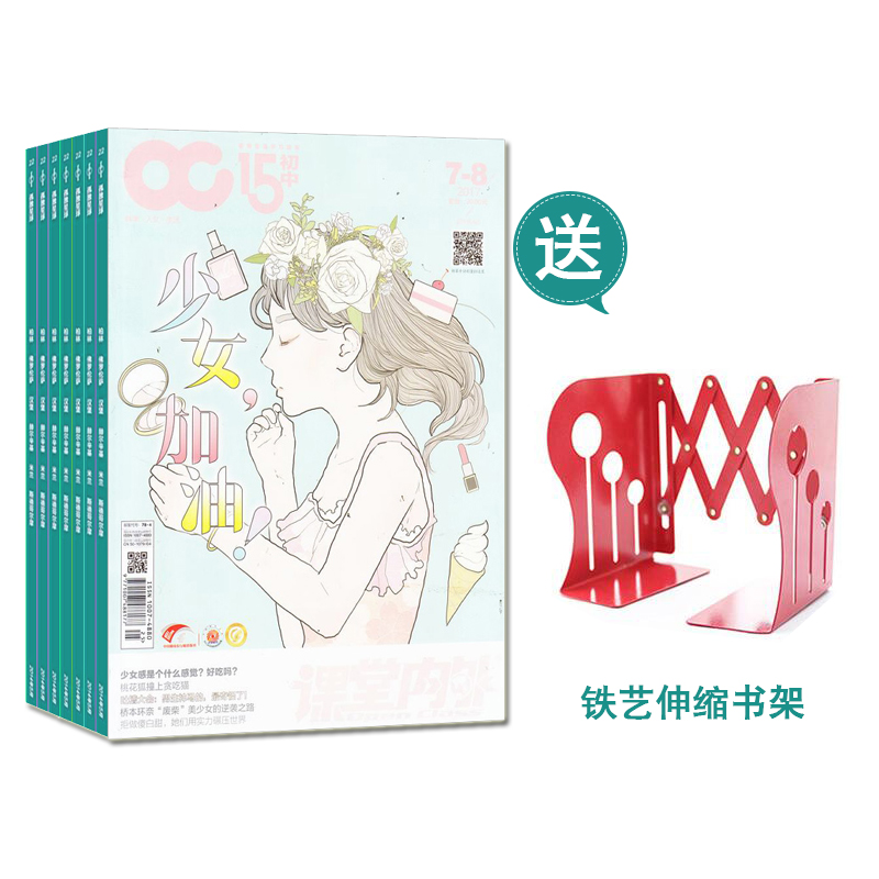 а棨1깲12ڣ+