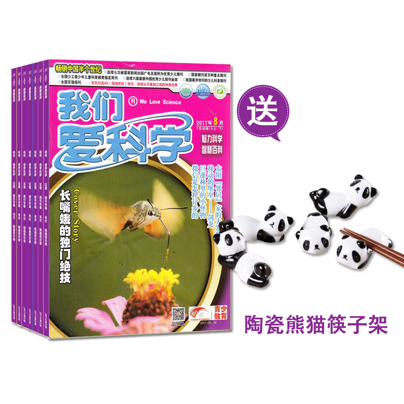 ǰѧ棨棩1깲12ڣ+èӼ