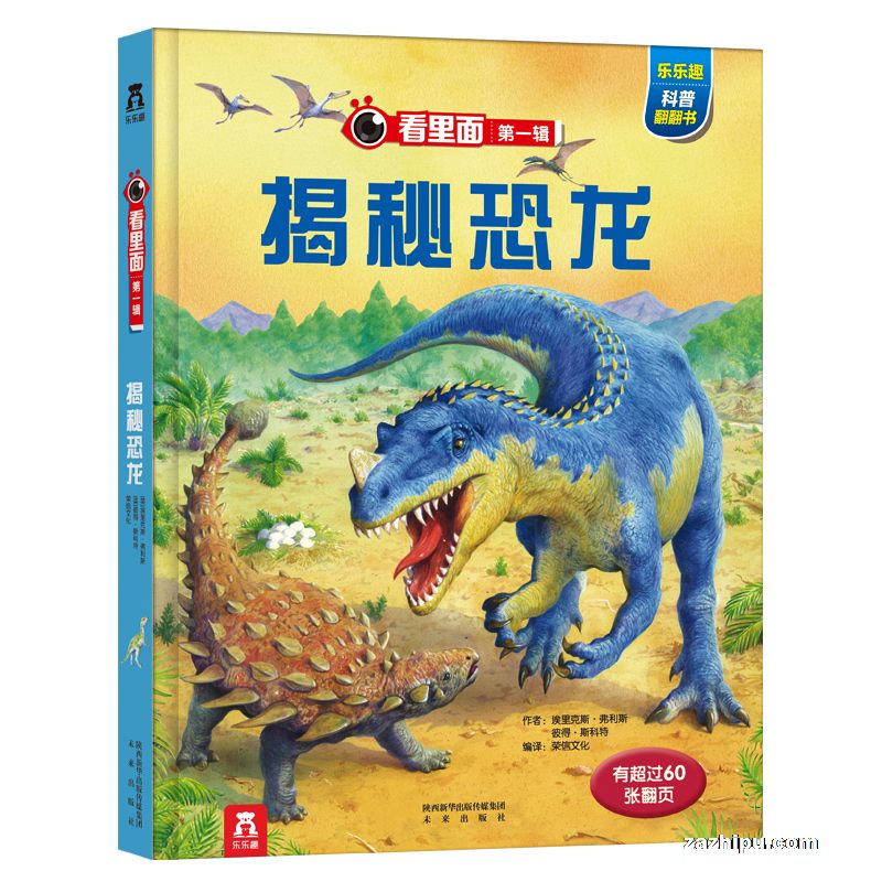 桪ؿ